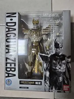 新品　未開封　フィギュアーツ 仮面ライダー クウガ　ン・ダグバ・ゼバ 新品 未開封 フィギュアーツ 仮面ライダー クウガ ン・ダグバ
