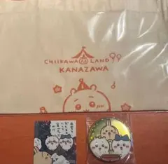 ちいかわ　金沢フォーラスノベルティ3点セット