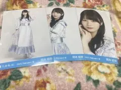 乃木坂46 紅白2024衣装　 ランダム生写真　 3種コンプ　岡本姫奈