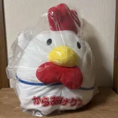 ローソン 一番くじ C賞　からあげクンぬいぐるみ