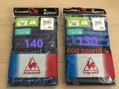 新品★男の子★ボクサーブリー★4枚セット★130cm.140cm