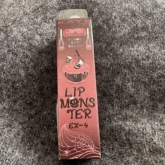 限定　ケイト　リップモンスター　EX-4 ピンクバナナホイップ　KATE