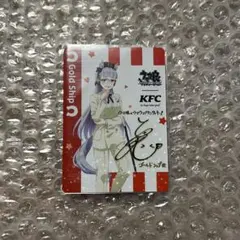 ケンタッキーコラボ ウマ娘 ゴールドシップサイン入り おまけつき