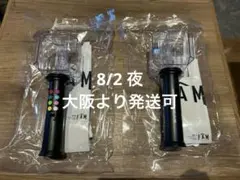 タイムレス　ペンライト２本2個セット FAM timelesz