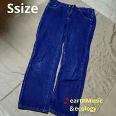 ダークブルー ストレートデニム パンツ　earthMusic＆ecology
