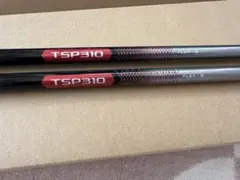 2026年最新】tsp310 5wの人気アイテム - メルカリ