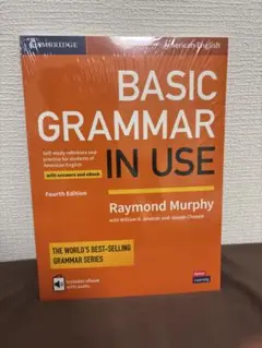 Basic Grammar in Use 第四版 eBook付き