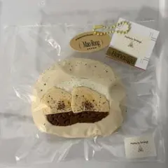 maorong マオロン バナナ大福 スクイーズ
