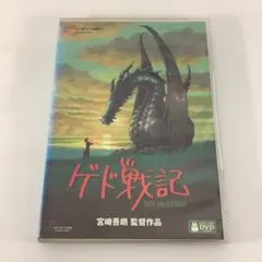 セル盤DVD　ゲド戦記　本編ディスク&特典ディスク　2枚組　　　　　　　3FA2