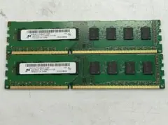 値下げ 8GB デスクトップメモリ PC3-12800U 4GB x2枚