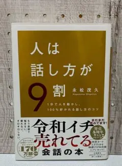 Item thumbnail for item 888a3f63-dfb0-49ef-8fac-1799be84c651