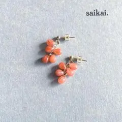 [1093]チェコガラスドロップの揺れるピアス ピンク オレンジ ハンドメイド