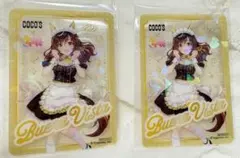 ウマ娘 ココス オリジナルクリアカード ブエナビスタ 2枚 第1弾
