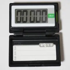 Item thumbnail for item 885e8fe4-fe5d-475b-98b7-f89c46387d89