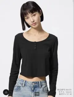 ジーユー　コットンブレンドリブクロップドヘンリーT クロップド　ショート