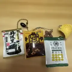 カプセルトイ