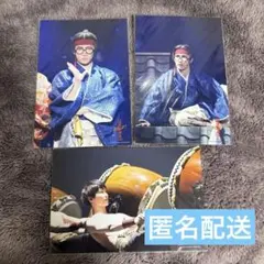 【匿名配送】Snow Man 渡辺翔太　滝沢歌舞伎ZERO 公式写真３枚セット