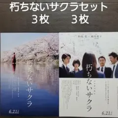 2025年最新】顕 アンティークの人気アイテム - メルカリ