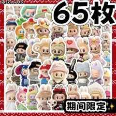 ２児ギャルママ様 リクエスト 4点 まとめ商品