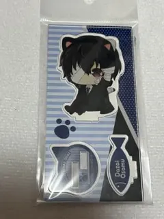 文豪ストレイドッグス 太宰治 ねこかぶり アクスタ