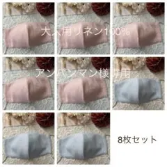 Item thumbnail for item 30f045ad-b318-432b-91d0-22e27b221ff2