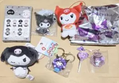 クロミ グッズセット ミャクミャク しょんぼりっこ スシロー チュッパチャプス