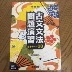 Item thumbnail for item 6fd34331-8b54-40c2-a181-2eca28782800