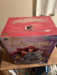 一番くじ ワンピース BEYOND THE LEVEL キッド