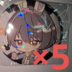 あんスタ アニカフェ 缶バッジ 朔間凛月