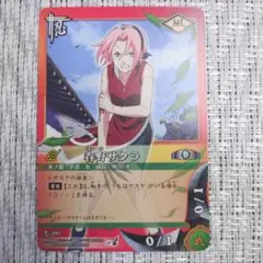 NARUTO】忍-48 春野サクラ（カードゲーム） - メルカリ