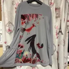 トクコプルミエヴォルチュニックのサムネイル