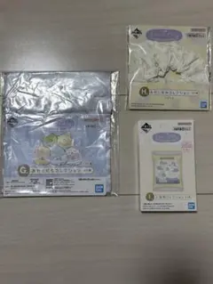 一番くじ　すみっコぐらし〜とかげのキラキラな夜〜　Ｇ・Ｈ・Ｉ賞