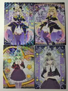 アルカナ・シャドウ＆るるか(キラトレ)4枚セット