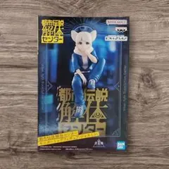 ジャスミン 都市伝説解体センター モニタートップフィギュア 福来あざみ 廻屋渉