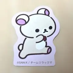 リラックマストア リラックマ ノベルティ マグネット コリラックマ