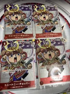 トニートニー・チョッパー　ST01 プレミアムカードコレクション　プロモ　4枚