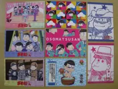 おそ松さん　特典ポストカード　6つ子　8枚セット　大江戸温泉物語・マルイ他