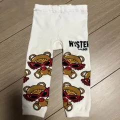 ヒスミニ ブラウンテディレギタイ
