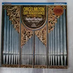 三位一体(初回限定盤A) THE ALFEE 高見沢俊彦バージョン - メルカリ