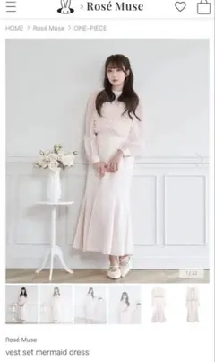 Les merveilles de Paris smock blouse - メルカリ