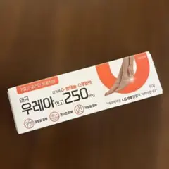 韓国　ウレア　踵クリーム新品未使用のサムネイル