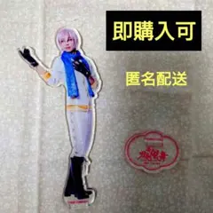 舞台『刀剣乱舞』綺伝 -いくさ世の徒花-　アクスタ　亀甲貞宗