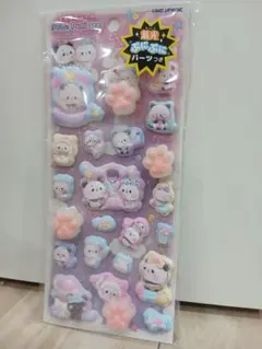 ぽ様 リクエスト 2点 まとめ商品