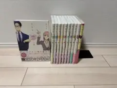 ヲタクに恋は難しい　全11巻セット ヲタクに恋は難しい（全11巻セット） : マンガ屋アニメ屋 Yahoo!店