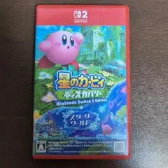 Switch2 星のカービィ ディスカバリー Nintendo Switch …