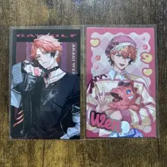 にじさんじ 赤城ウェン　ぎゃうるふ チェキ風カード