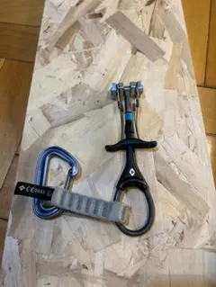 Item thumbnail for item e1d1241d-17cf-4c22-87bc-14b689567d02