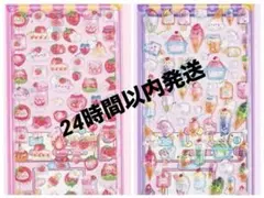 Item thumbnail for item 30050bf2-f517-42ed-8146-04a68968b4db