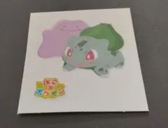 ぽこあポケモン ポケモンパン シール メタモン フシギダネ
