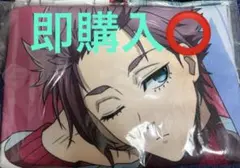 2026年最新】ブルーロック ビッグタオル/糸師冴の人気アイテム - メルカリ